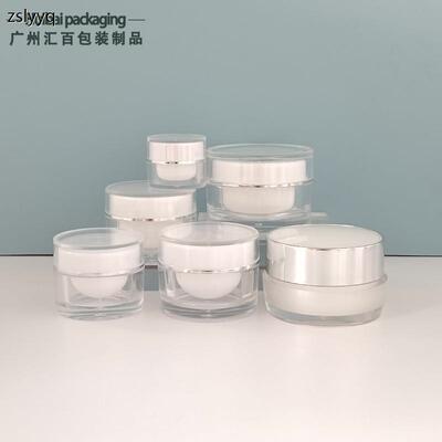 现货供应20g3亚克力双层