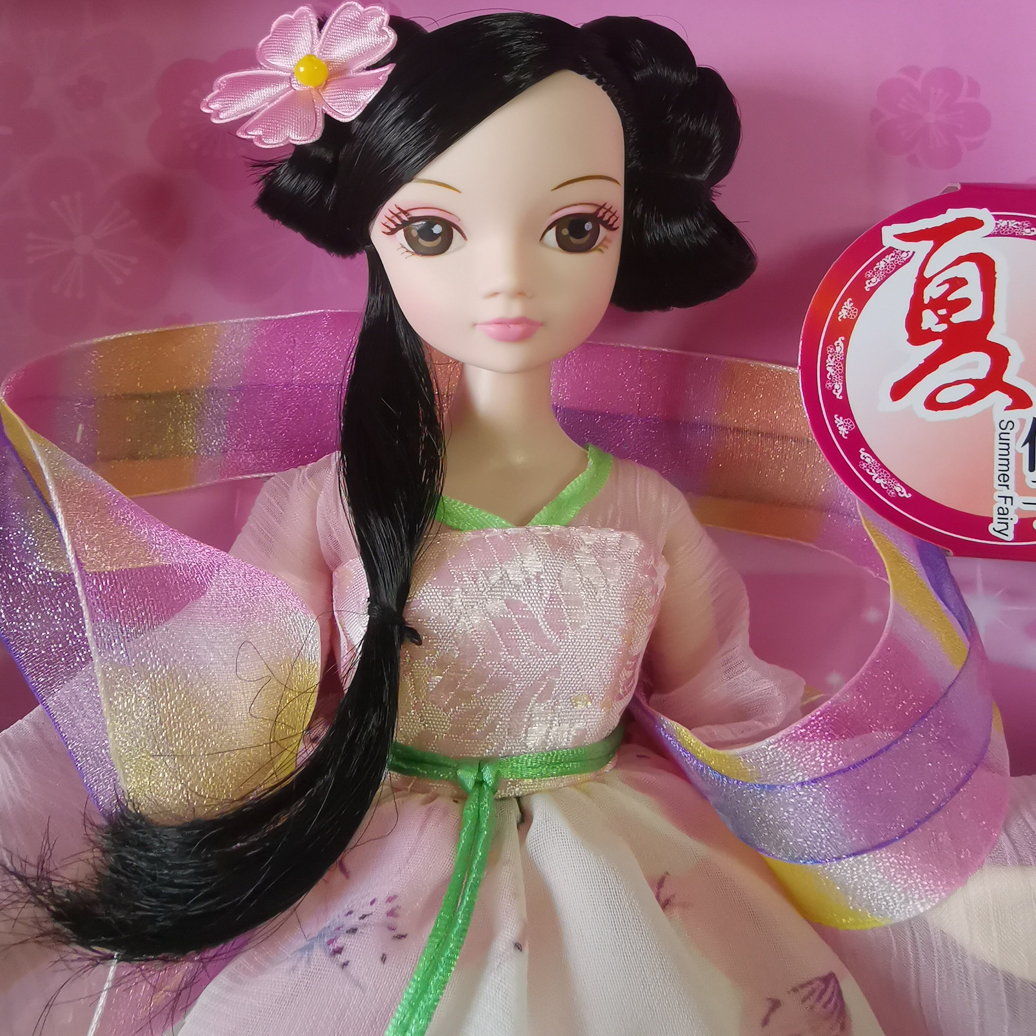 清仓古装古代可儿娃娃老款七仙女四季仙子女孩礼物生日玩具