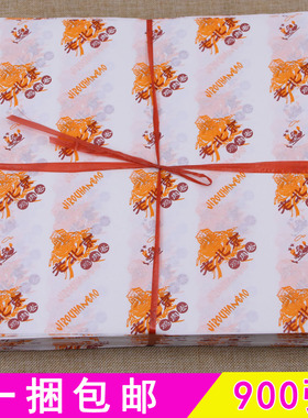 老北京鸡肉卷 墨西哥鸡肉卷防油纸 防油纸袋 汉堡纸一捆900张包邮