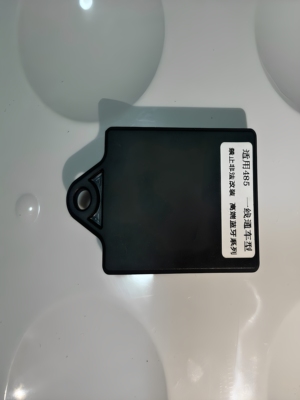 雅迪E8E9gtT60E80等锂电池锂电池计量模块电池百分比模块