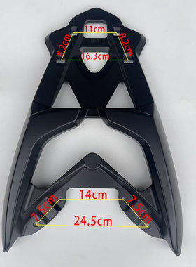 摩托车猛士Nmax155后支架尾翼天鹰TS150后货架加大后备尾箱架边箱