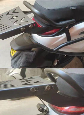 适用于九号M85C+/M80C后货架电摩M95C+加装后尾箱架载货外卖支架