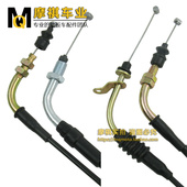 猎鹰 踏板车油门线 125 迅鹰 150油门线 中沙 仿巧格 GY6