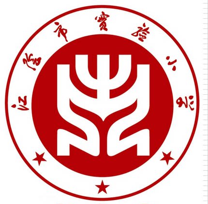 现货2023【江阴市实验小学】男生女生春夏秋冬季休闲运动套校服