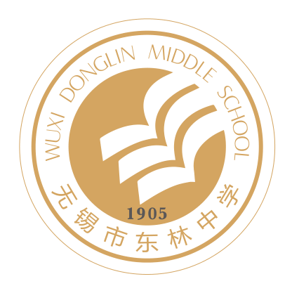 无锡市东林中学春夏秋冬校服