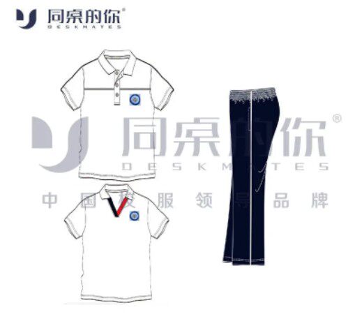 江阴市第一初级中学夏季校服