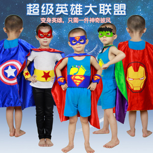万圣节表演服装儿童英雄披风超人美国队长蜘蛛侠蝙蝠侠钢铁侠斗篷