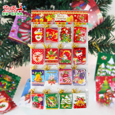 128张精美卡片创意小吊卡多款式