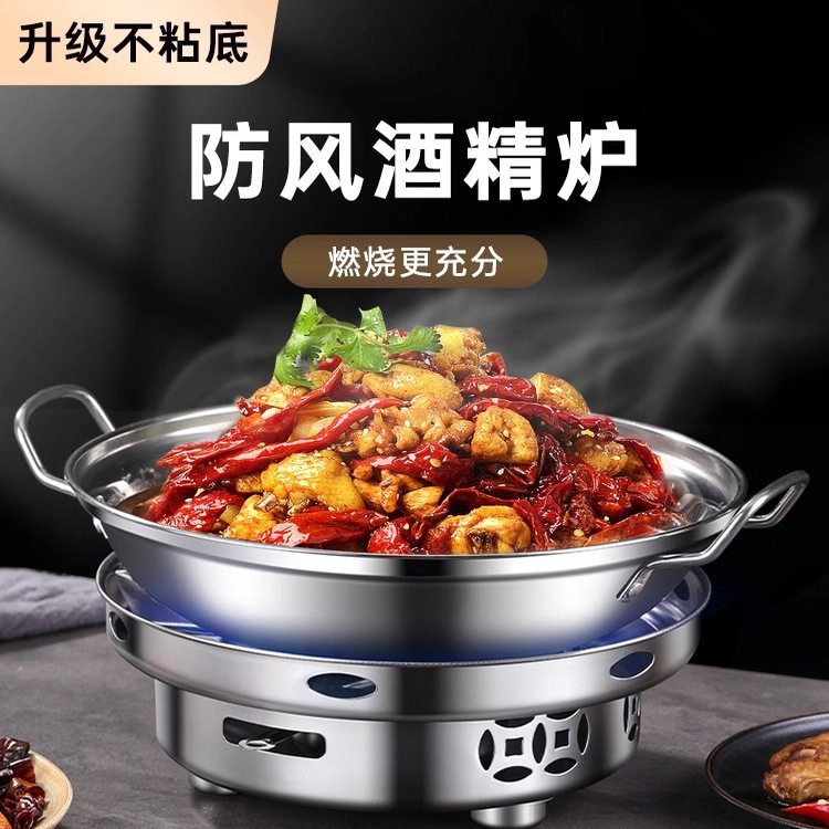 德国JACKWUUCKS干锅锅具酒精炉家用小火锅专用炉子炉灶新式商用座