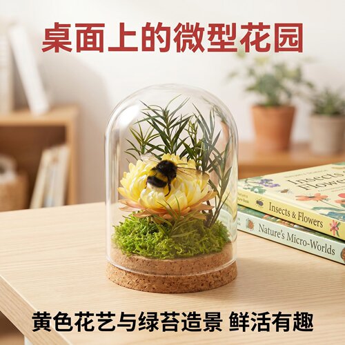 熊蜂访花授粉坐果均匀省工省力