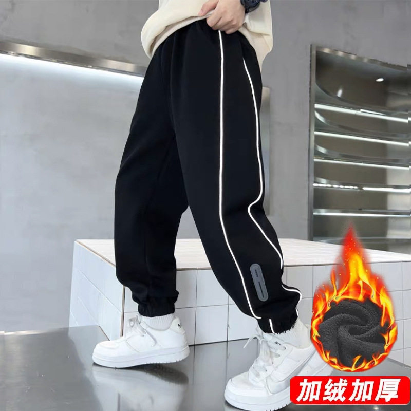 儿童装加厚男童裤子秋冬韩版运动裤男孩长裤中大童洋气加绒卫裤潮