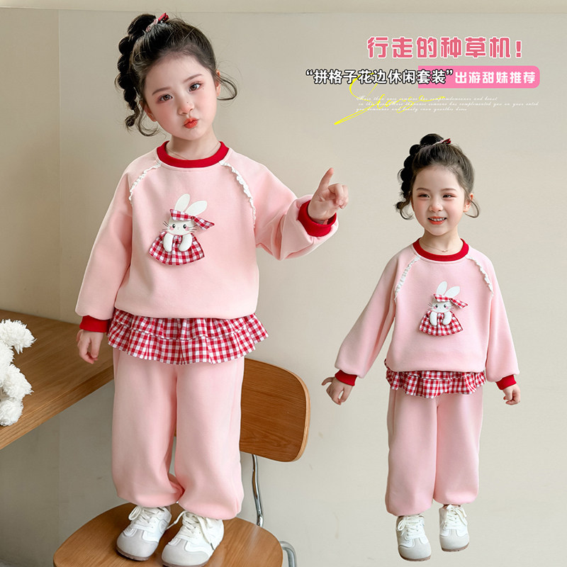 女童套装春装2026新款儿童洋气韩版宽松卫衣女宝宝休闲运动两件套