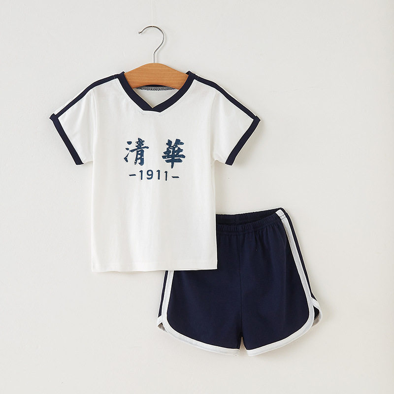 北大清华t恤儿童背心纯棉套装幼儿园毕业照服装男童女童短袖夏装a