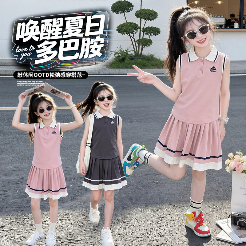 儿童装2026新款运动休闲无袖polo衫洋气短裙子两件套女童夏季套装