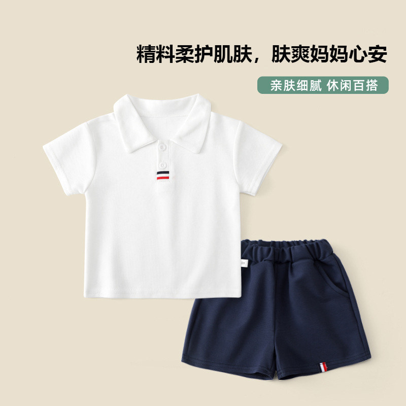 男童夏装儿童运动套装2026新款小童夏季帅气童装洋气女童Polo装潮