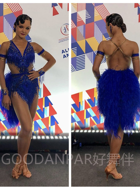 好舞伴GOODANPAR拉丁比赛服艺考伦巴恰恰牛仔表演伦巴鸵鸟毛蓝色