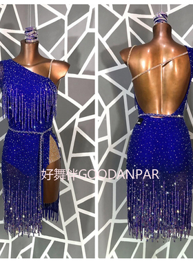 蓝色舞蹈服成人女恰恰拉丁舞演出服定制专业牛仔伦巴舞蹈裙比赛裙