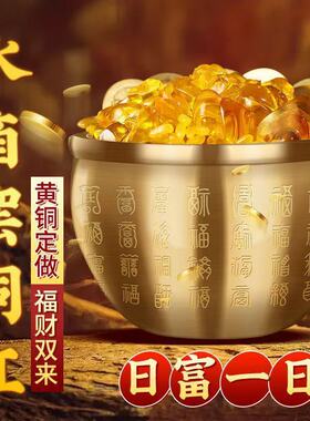 【顺丰包邮】百福米缸百福缸摆冰箱聚财缸创意家居物件黄铜家用刻
