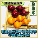 细腰木葫芦绕指柔手捻实木把件木质葫芦福禄随身木雕饰品