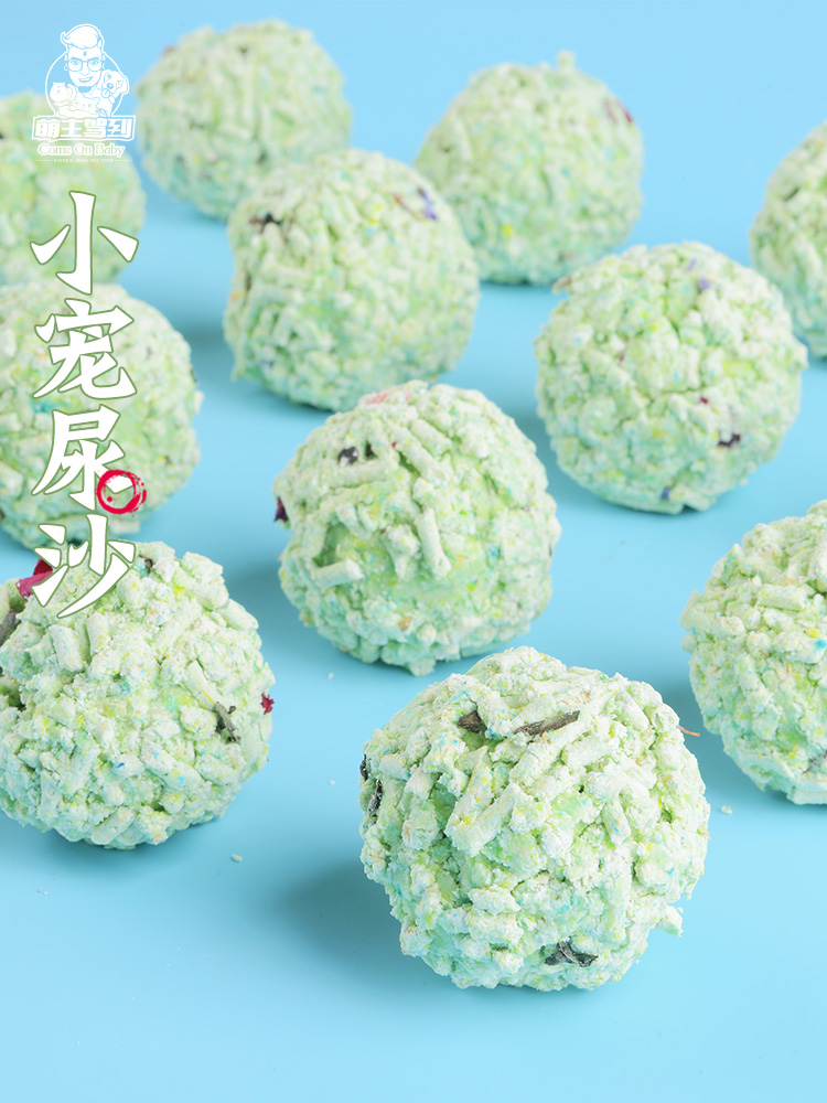 Adorable owner drives to pet hamster guinea pig urine sand supplies chinchilla hedgehog toilet deodorant litter urine sand instead of sawdust