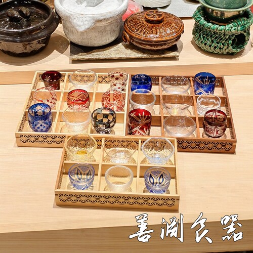 善渊玻璃清酒杯切子烈酒杯日料