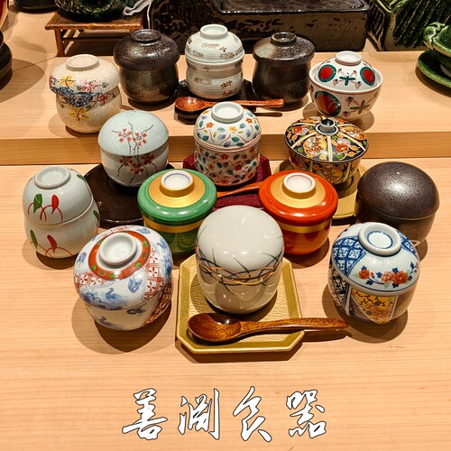 善渊陶瓷日式炖盅茶碗蒸餐厅餐具