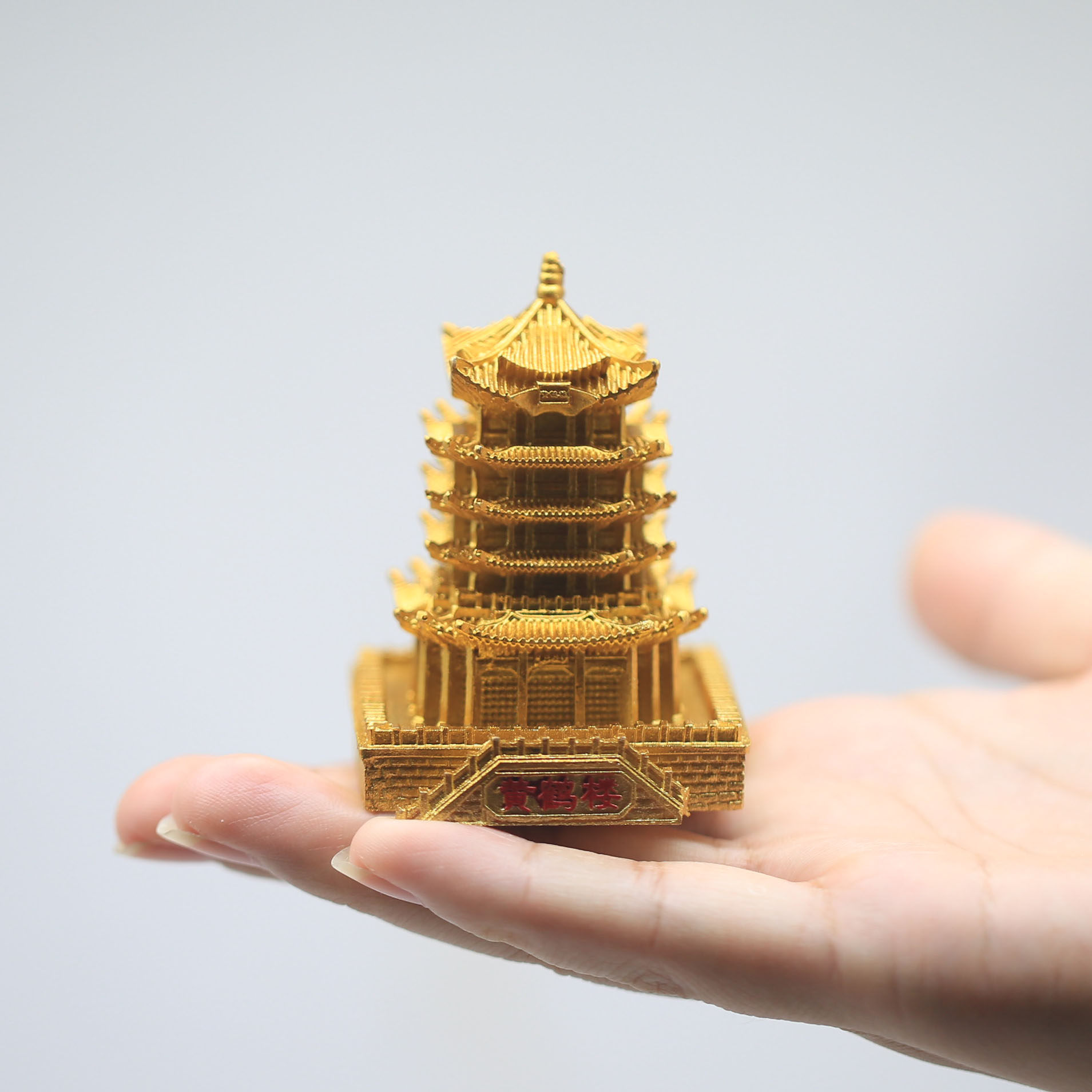 黄鹤楼模型摆件65mm 金色楼树脂微缩模型盒装 武汉文创伴手礼