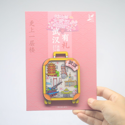 武汉行李箱造型木质冰箱贴