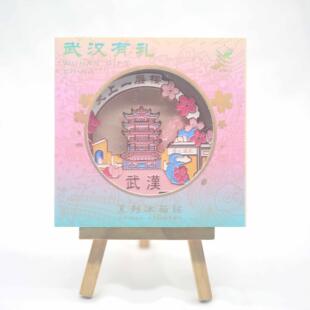 武汉黄鹤楼武大流沙金属冰箱樱花磁吸纪念品 武汉礼物旅游文创