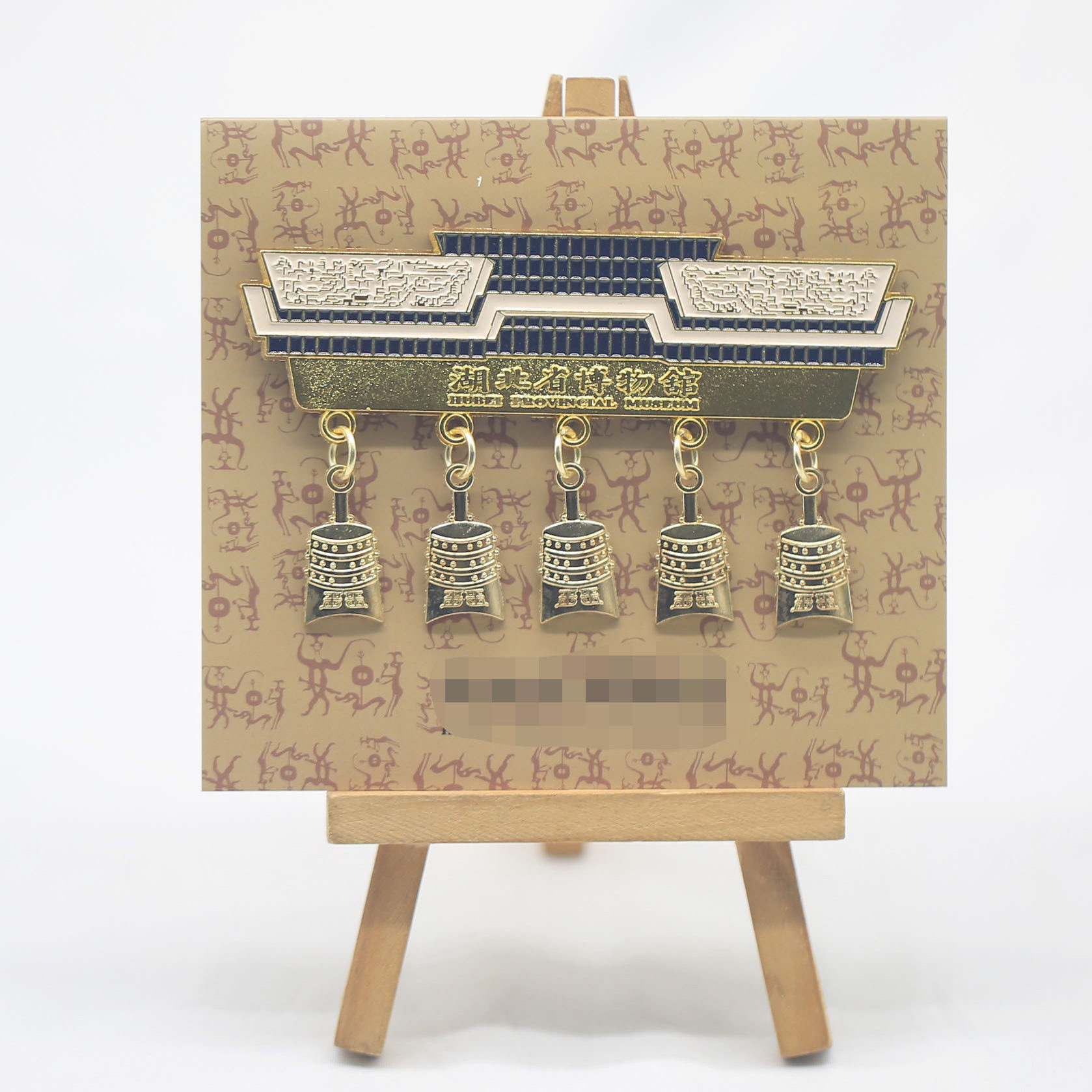 湖北建筑造型冰箱贴国家宝藏冰箱贴武汉旅游纪念