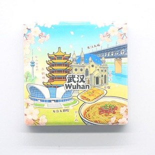 武汉古德寺琴台大剧院陶瓷文创冰箱贴卡通文创旅游装饰伴手礼纪念