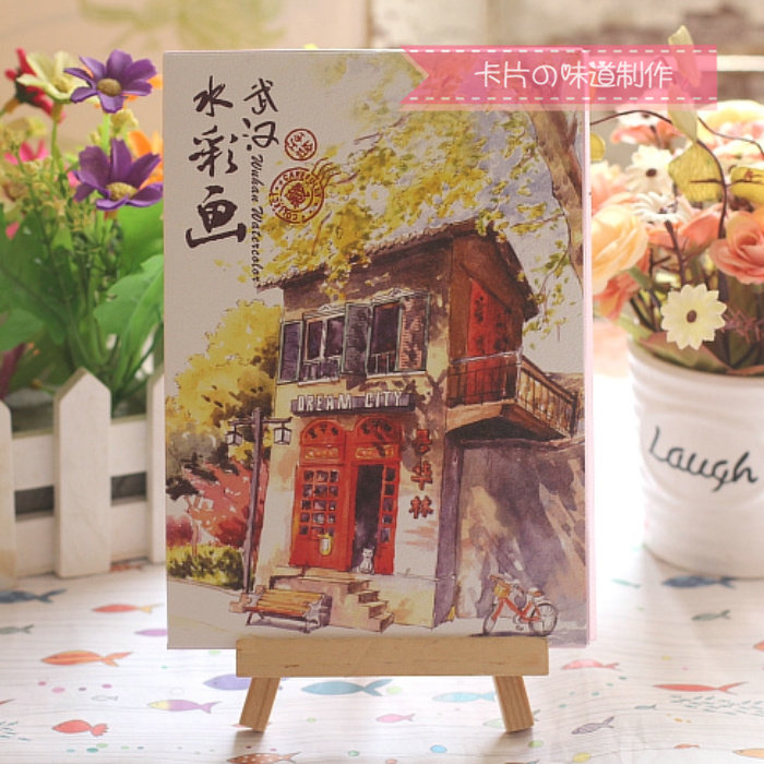 武汉水彩画明信片 武汉明信片 黄鹤楼旅行纪念品 伴手礼 15张入