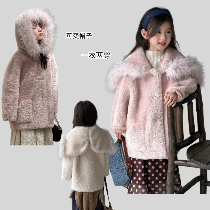 女童仿皮毛一体连帽保暖外套