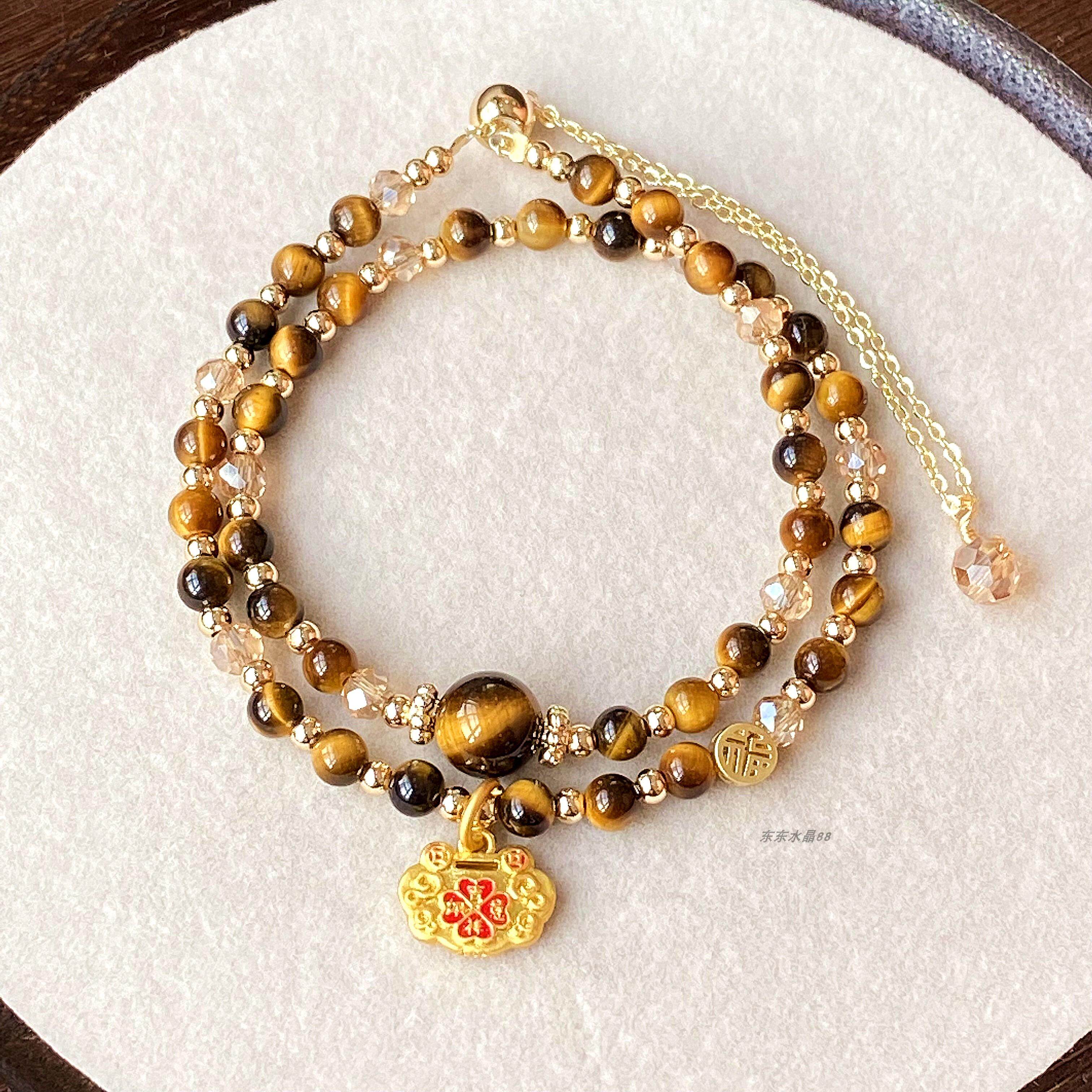 天然虎眼石 黄虎眼石 双层多圈手链 手串 手饰