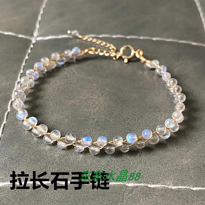 14k包金绕线手工手链 双层蓝光天然拉长石月光石手链手镯