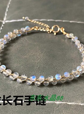 手链原创款14k包金绕线拉长石