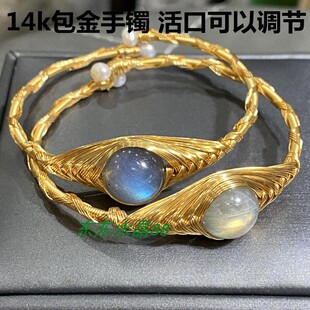 天然原石原创款 14k包金绕线 拉长石手镯 拉长石灰月光手链手镯