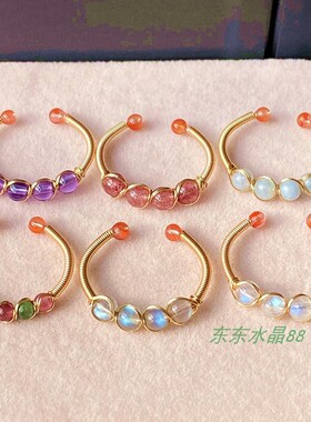 14k包金海蓝宝拉长石白月光石草莓晶紫水晶彩碧玺戒指指环手饰