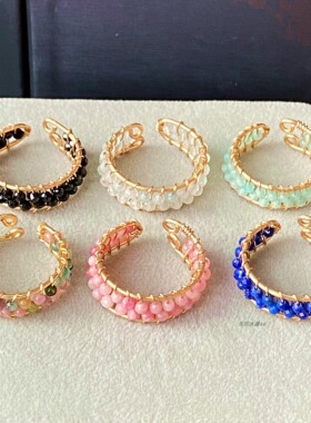 14k包金 天然彩碧玺海蓝宝青金石黑尖晶石榴石天河石双排戒指指环