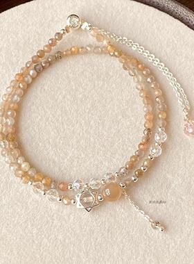 骨干水晶石 橙太阳石灰月光石 切面手链 二圈多层手链手串新款