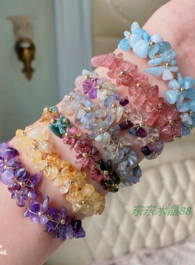 彩绿萤石海蓝宝碧玺黄水晶拉长石