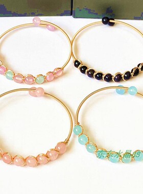 14k包金绕线 蓝金沙石摩根玛瑙海蓝玉粉水晶 手链手串手镯 饰品