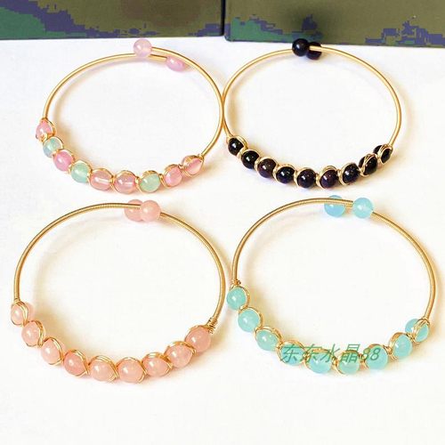 14k包金绕线 蓝金沙石摩根玛瑙海蓝玉粉水晶 手链手串手镯 饰品