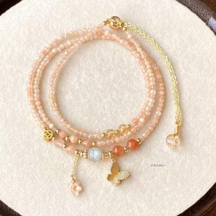 天然水晶橙太阳石 灰月光石 金草莓 切面三圈多层手链手串 手饰