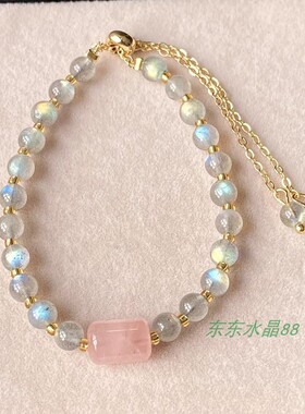 14k包金拉长石便宜水晶