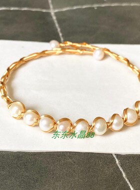 天然原创风14k包金淡水珠子手链