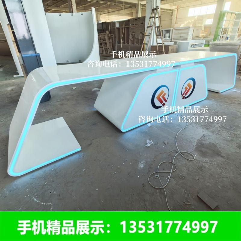 定制异形烤漆展示柜公司智能科技馆展厅发光展台中岛圆形桌陈列柜
