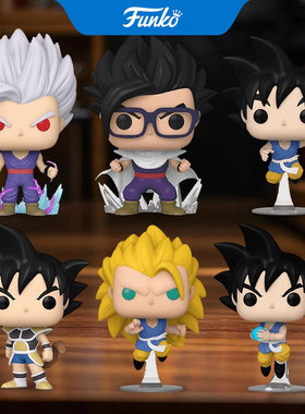 Funko POP七龙珠孙悟空超级赛亚人动漫玩具手办潮玩圣诞新年礼物