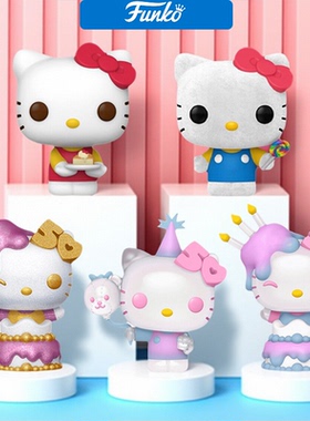 FunkoPOP三丽鸥凯蒂猫HelloKitty库洛米潮玩手办办公圣诞新年礼物
