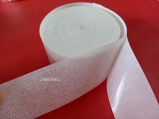 水刺无纺布胶布4cm 自粘透气伤口敷贴自裁膏药贴布护理包扎 10码